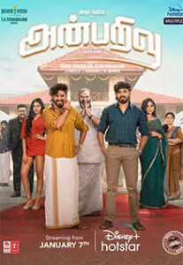 Anbarivu (2022) HD Tamil Movie Watch Online