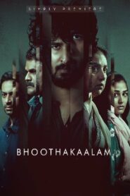 Bhoothakaalam (2022) HD Tamil Movie Online