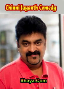 Chinni Jayanth Tamil Comedy