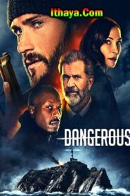 Dangerous (2021) HD Tamil Dubbed Full Movie Watch Online