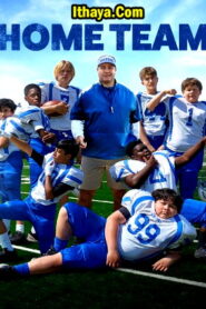 Home Team (2022) HD Tamil Dubbed Movie Watch Online