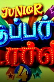 Junior Super Stars Season 4 – 29-01-2022 Zee Tamil TV Show