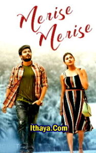 Merise Merise (2022) HD 720p Tamil Movie Online