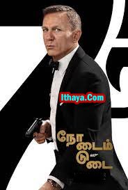 No Time To Die (2021) Tamil Dubbed Full Movie HD Online