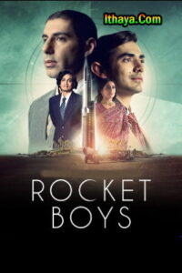 Racket Boys Season 1 (2022) HD 720p Tamil Dubbed Web Series Online