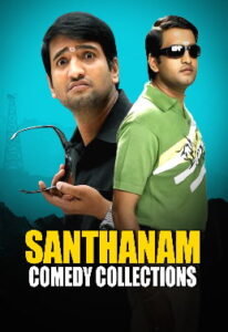 Santhanam | Super Comedy Compilation 1 | Santhanam Super Hit Movies | 4K (English Subtitles)