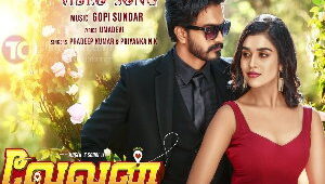 Sathiyama Sollurandi Video Song | Velan | Mugen | Soori | Kavin | Gopi Sundar