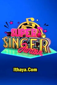 Super Singer Junior Season 8 -12-02-2022 Vijay TV Show