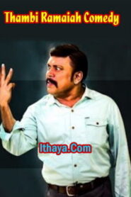 Thambi Ramaiah Comedy Collection | Best Tamil Comedy Scenes