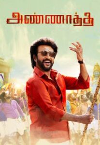 Annaatthe Kondattam Sun TV Deepavali 2021 Special Show