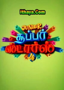 Junior Super Stars – 20-02-2022 Zee Tamil TV Show
