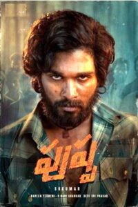 Pushpa: The Rise – Part 1 (2021) HD Telugu Full Movie Watch Online Free