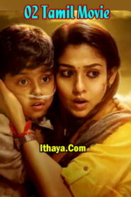 Watch 02  (Tamil) (2022-HD) Tamil Movie Online
