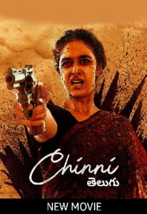 Chinni (2022) HDRip Telugu Full Movie Watch Online Free