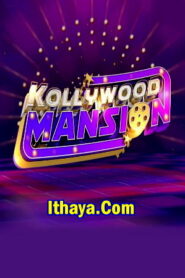 Kollywood Mansion -26-06-2022 Zee Tamil TV Show