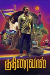 Kuthiraivaal (2022-HD) Tamil Movie Online
