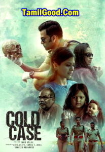 Watch Marma Vazhakku (2022-HD) Tamil Dubbed Movie Online