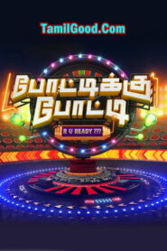 Pottikku Potti – 28-05-2022 Watch Colors TV show