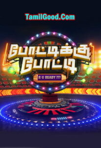 Pottikku Potti – 28-05-2022 Watch Colors TV show