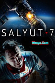 Watch Salyut-7 (2022 HD ) Tamil Dubbed Movie Online