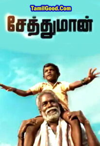 Watch Seththumaan (2022-HD) Tamil Movie Online