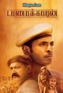 Watch Taanakkaran (2022-HD) Tamil Movie Online