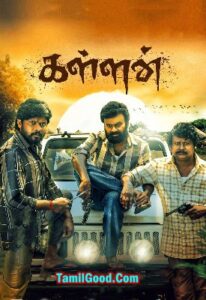 Kallan (2022 HD) Tamil Full Movie Watch Online