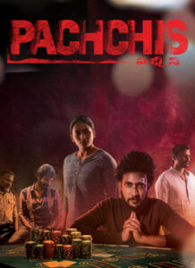 Pachchis (2022 HD) Tamil Dubbed Full Movie Online