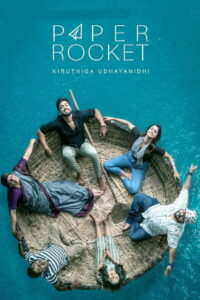 Paper Rocket (2022 HD) Season -1-Tamil Web Series Online