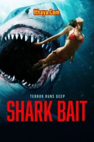 Shark Bait (2022) Tamil Dubbed Full Movie Watch Online