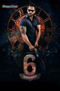 6 Hours (2022) HQ PreDVD Tamil Full Movie Watch Online Free