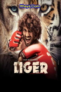 Liger (2022 HD ) Tamil Dubbed Full Movie Watch Online