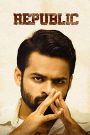 Republic (2022 HD) Tamil Full Movie Watch Online Free