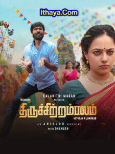 Thiruchitrambalam (2022 HD) Tamil Full Movie Watch Online Free