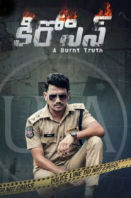 Kerosene (2022 HD) Telugu Full Movie Watch Online Free