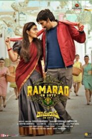 Ramarao On Duty (2022 HD) Tamil Dubbed Full Movie Watch Online Free