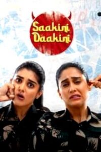 Saakini Daakini (2022 HD) Telugu Full Movie Watch Online Free
