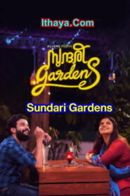 Sundari Gardens (2022 HD) Tamil Full Movie Watch Online Free