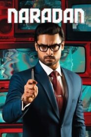 Naradan (2022 HD) Malayalam Full Movie Watch Online Free