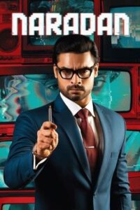 Naradan (2022 HD) Malayalam Full Movie Watch Online Free
