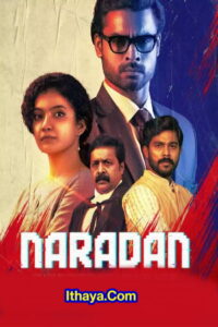 Naradan (2024 HD) Telugu Full Movie Watch Online Free