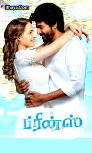 Prince (2022 HD) Tamil Full Movie Watch Online Free