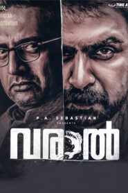 Varaal (2022 HD) Malayalam Full Movie Watch Online Free