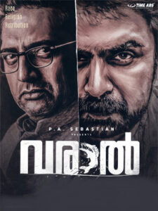 Varaal (2022 HD) Malayalam Full Movie Watch Online Free