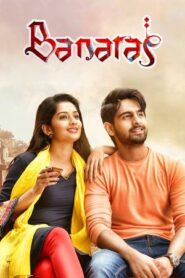 Banaras (2022) Tamil Full Movie Watch Online Free