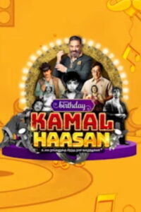 Happy Birthday Kamal Haasan -06-11-2022 Vijay TV Show