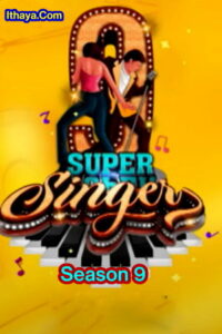 Super Singer Season 9 – 03-12-2022 – Vijay Tv Show