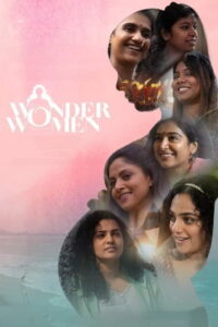 Wonder Women (2022 HD) Malayalam Full Movie Watch Online Free