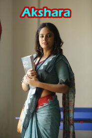 Akshara (2022 HD) [Tamil + Telugu + Malayalam- Full Movie Watch Online Free