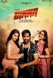 Ginna (2022 HD) Telugu Full Movie Watch Online Free
